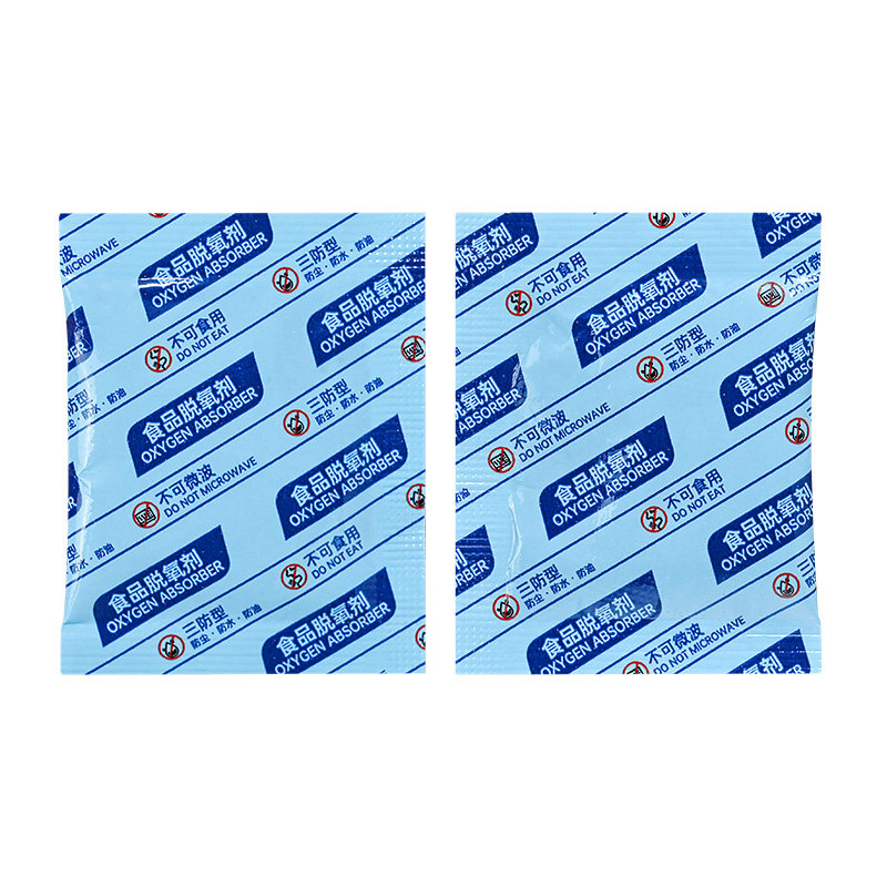 防潮劑和干燥劑一樣嗎