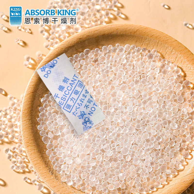 干燥劑是危險品嗎